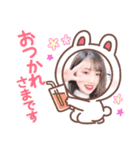 #aifami_（個別スタンプ：3）