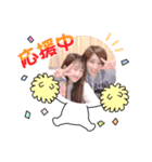 #aifami_（個別スタンプ：4）