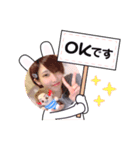 #aifami_（個別スタンプ：5）