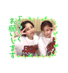 #aifami_（個別スタンプ：6）
