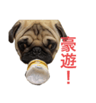 ごま大福2（個別スタンプ：12）