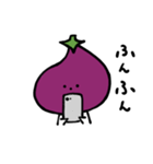 うわさのなすび（個別スタンプ：32）