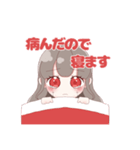 赤色さん推しのオタクちゃん（個別スタンプ：9）