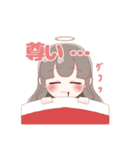 赤色さん推しのオタクちゃん（個別スタンプ：15）