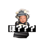 ゆうとvol.1（個別スタンプ：9）