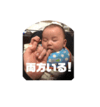 ゆうとvol.1（個別スタンプ：15）