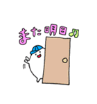 ぼーしくん。日常編（個別スタンプ：40）