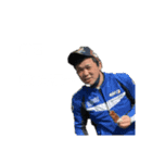 あった会ツーリング部（個別スタンプ：11）