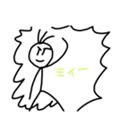 ミィー  キャラスタンプ1（個別スタンプ：1）