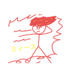 ミィー  キャラスタンプ1（個別スタンプ：3）