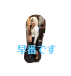 今日も仕事です（個別スタンプ：2）