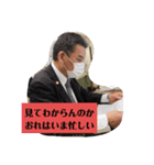 今日も仕事です（個別スタンプ：4）