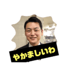 今日も仕事です（個別スタンプ：7）