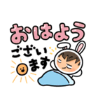 使いましょー♪（個別スタンプ：2）