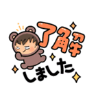 使いましょー♪（個別スタンプ：3）
