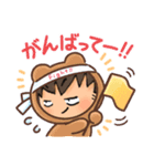 使いましょー♪（個別スタンプ：6）