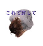 をたくのにちじょう（個別スタンプ：2）