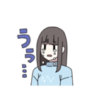 そううつちゃんっ！（個別スタンプ：5）