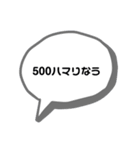 僕ちんの日常スタンプ（個別スタンプ：1）