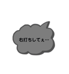 僕ちんの日常スタンプ（個別スタンプ：7）