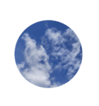 雲、何にみえる？？？（個別スタンプ：1）