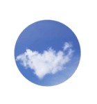 雲、何にみえる？？？（個別スタンプ：3）
