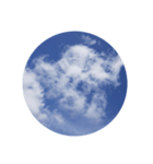 雲、何にみえる？？？（個別スタンプ：6）