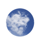 雲、何にみえる？？？（個別スタンプ：7）