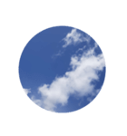 雲、何にみえる？？？（個別スタンプ：8）
