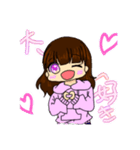 ずんちゃとさららん 1（個別スタンプ：4）