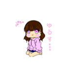 ずんちゃとさららん 1（個別スタンプ：6）