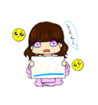 ずんちゃとさららん 1（個別スタンプ：8）