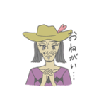 赤面する男（個別スタンプ：6）