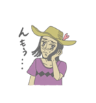 赤面する男（個別スタンプ：7）