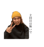 あかん優勝してまう（個別スタンプ：6）