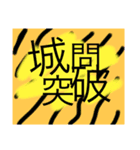 パチプロの暇つぶし（個別スタンプ：2）