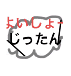 パチプロの暇つぶし（個別スタンプ：7）