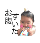 RUNE↛（個別スタンプ：1）
