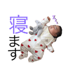 RUNE↛（個別スタンプ：13）