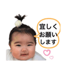 RUNE↛（個別スタンプ：15）