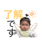 RUNE↛（個別スタンプ：16）
