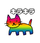 SUPER CATのオノマトペ（個別スタンプ：3）