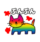 SUPER CATのオノマトペ（個別スタンプ：9）