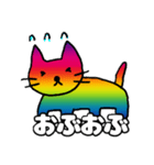SUPER CATのオノマトペ（個別スタンプ：13）