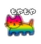 SUPER CATのオノマトペ（個別スタンプ：32）