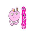 ゆずいろひよこ（個別スタンプ：4）