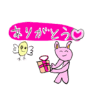 ゆずいろひよこ（個別スタンプ：5）