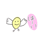 ゆずいろひよこ（個別スタンプ：6）