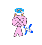ゆずいろひよこ（個別スタンプ：7）