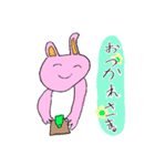ゆずいろひよこ（個別スタンプ：16）